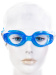 Swimming goggles Aqua Sphere Kaiman