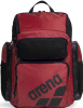Arena One Go Backpack 45L