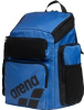 Arena One Go Backpack 45L