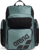 Arena One Go Backpack 45L