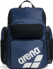 Arena One Go Backpack 45L