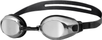 Arena Zoom X-Fit Mirror